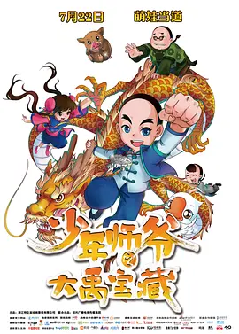 国产精品地址