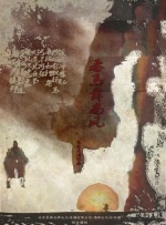 国产精品地址