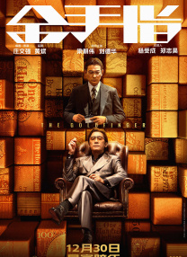 安徽处于地震带吗
